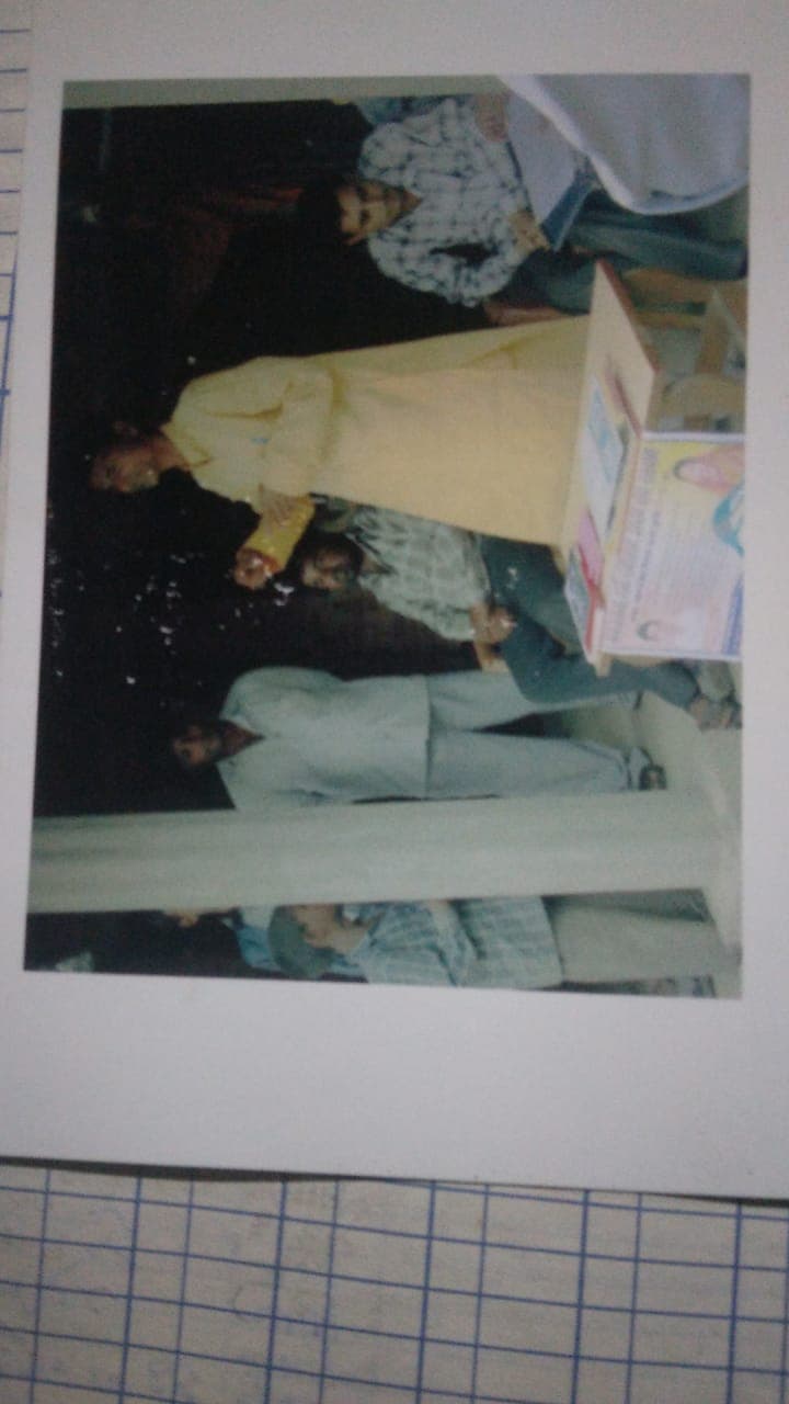 Monthly Ration Distribution