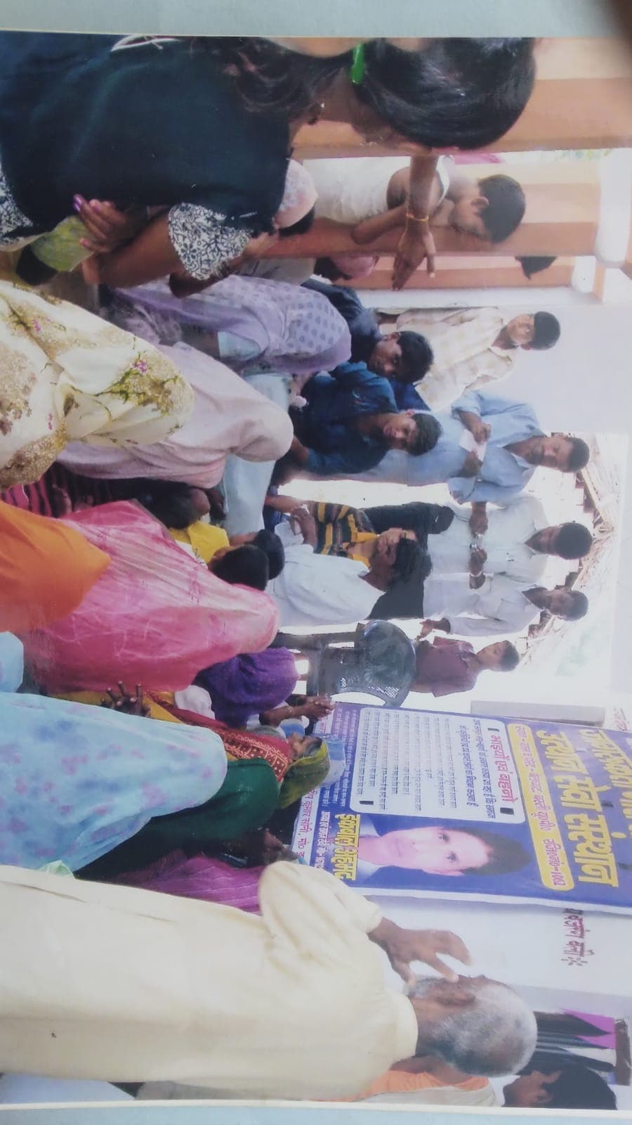 Dairy Farming Support