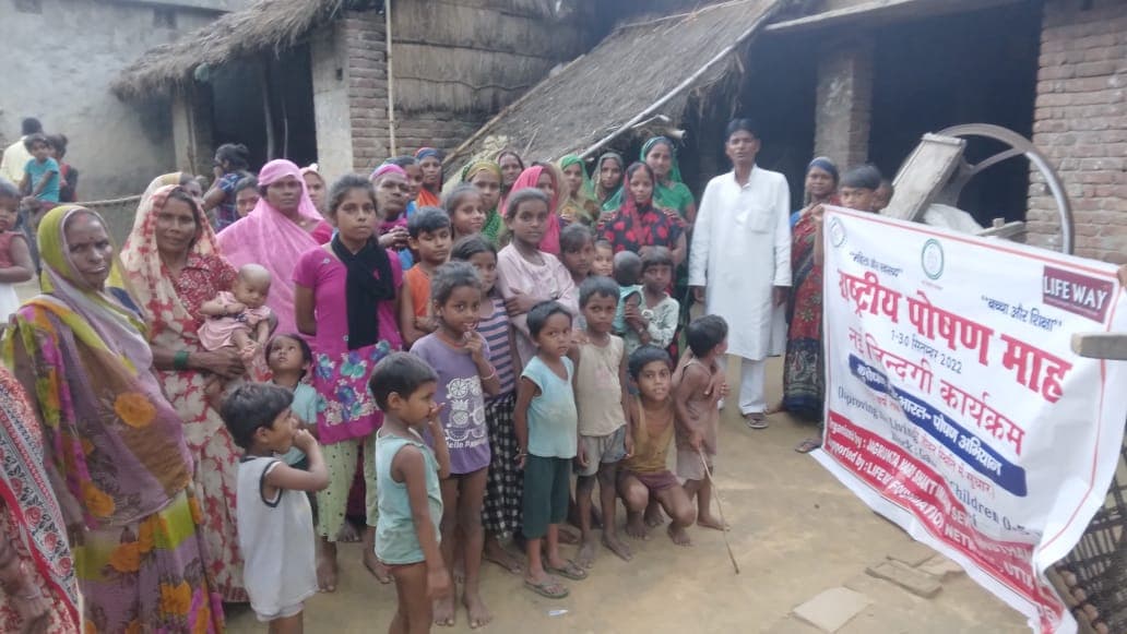 Strategic Planning Session