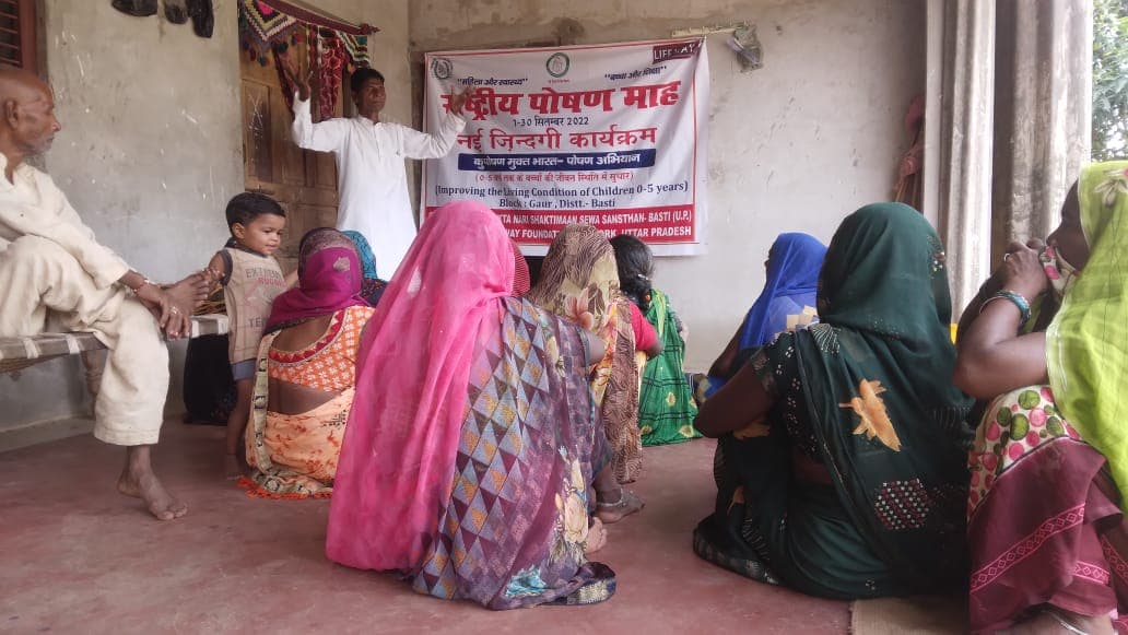 Family Assistance Program