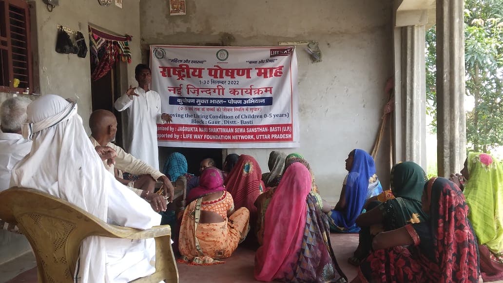 Educational Mentorship Program