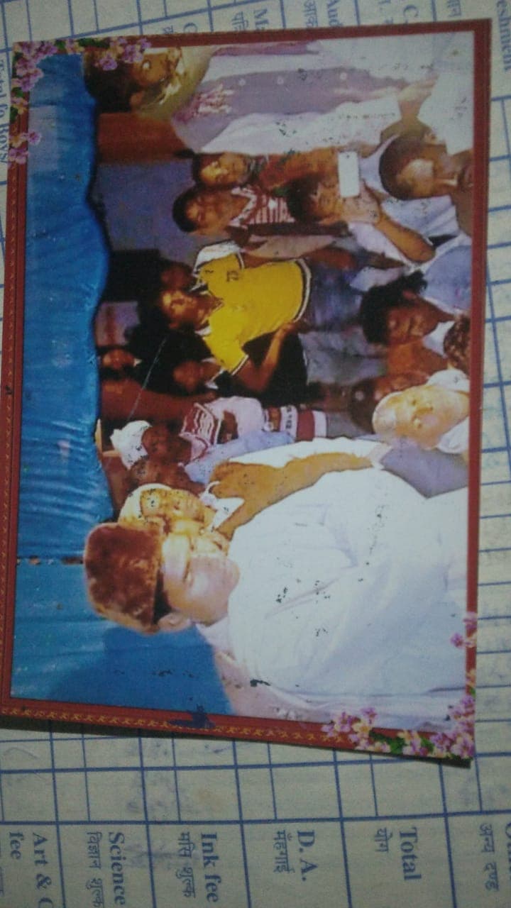 Agricultural Productivity Program