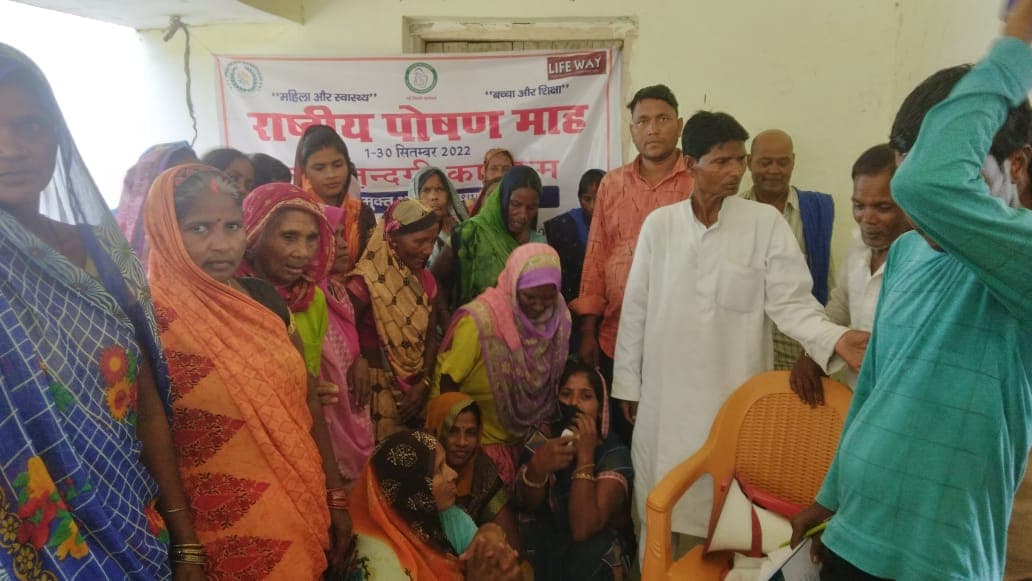 Women's Livelihood Program