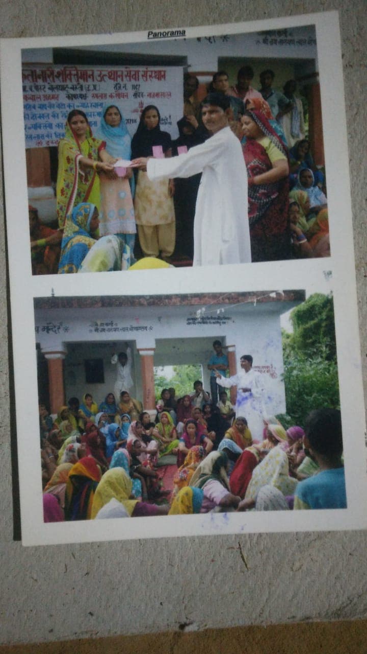 Entrepreneurship Training