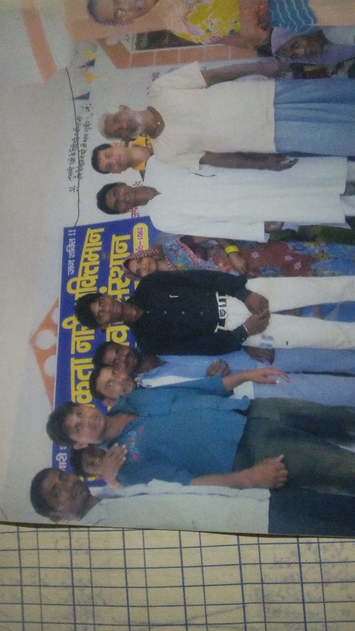 Quality Education Initiative